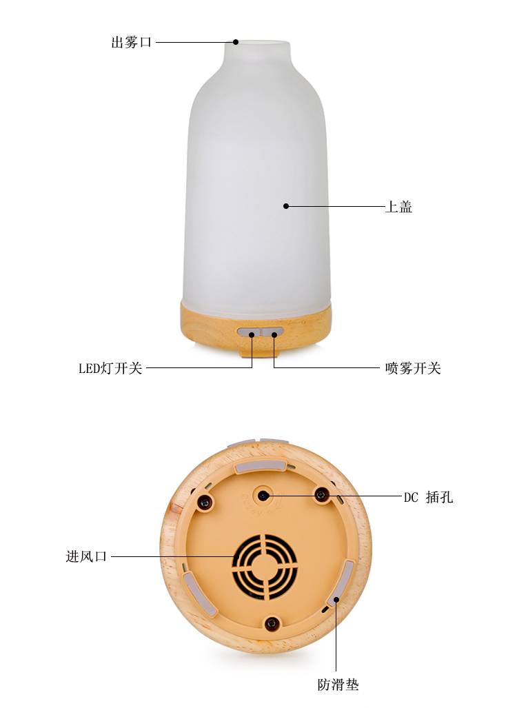 加湿器能加热水吗