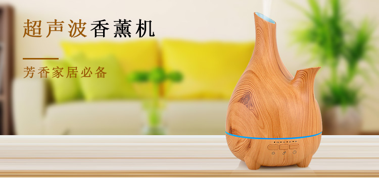 纺织厂用加湿器