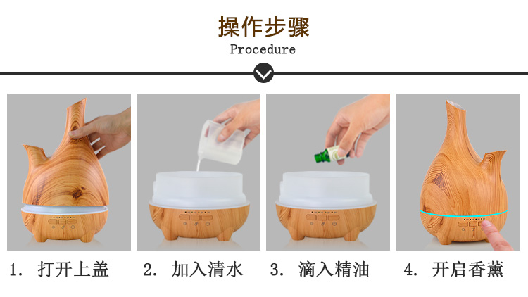 鼻炎用加湿器