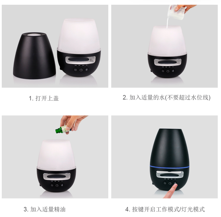 如何自制加湿器