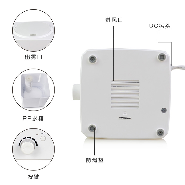 加湿器清洗方法