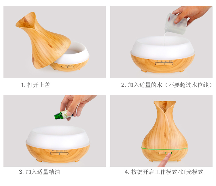 怎样清理加湿器