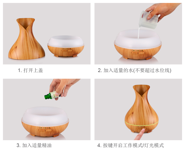 加水加湿器