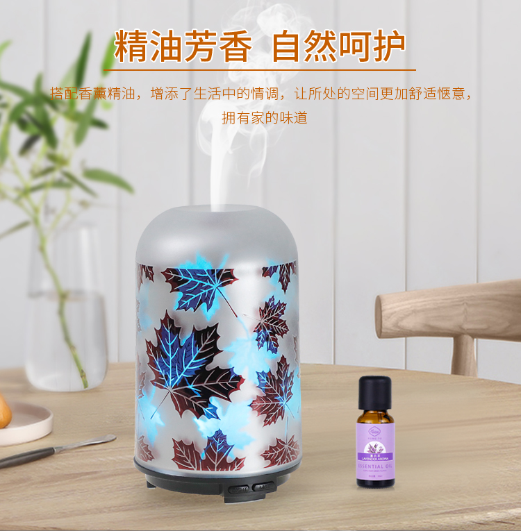 加湿器扩散器