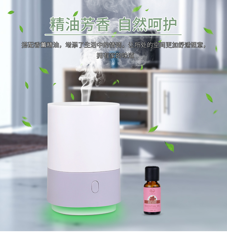 加湿器的用处