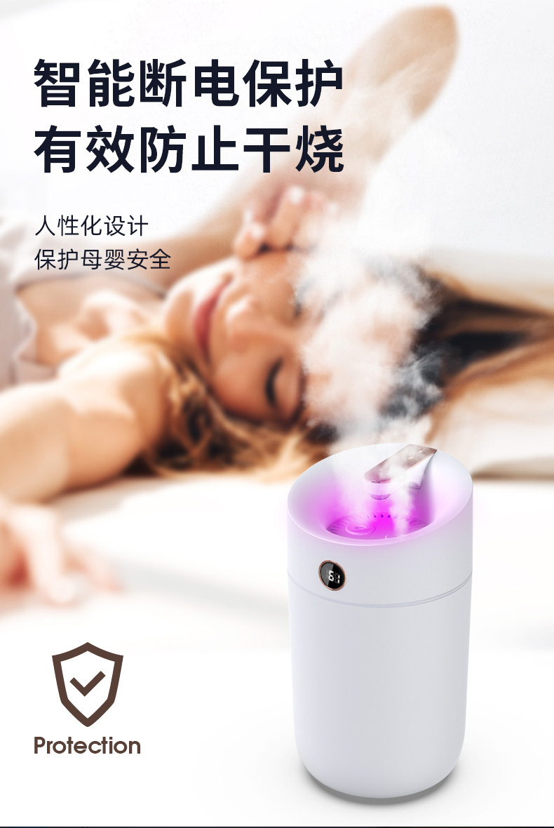 加湿器什么牌子好