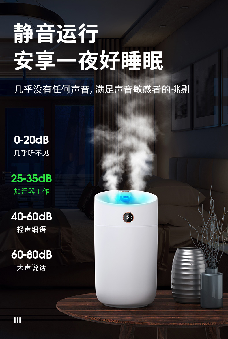 加湿器的水可以用自来水吗